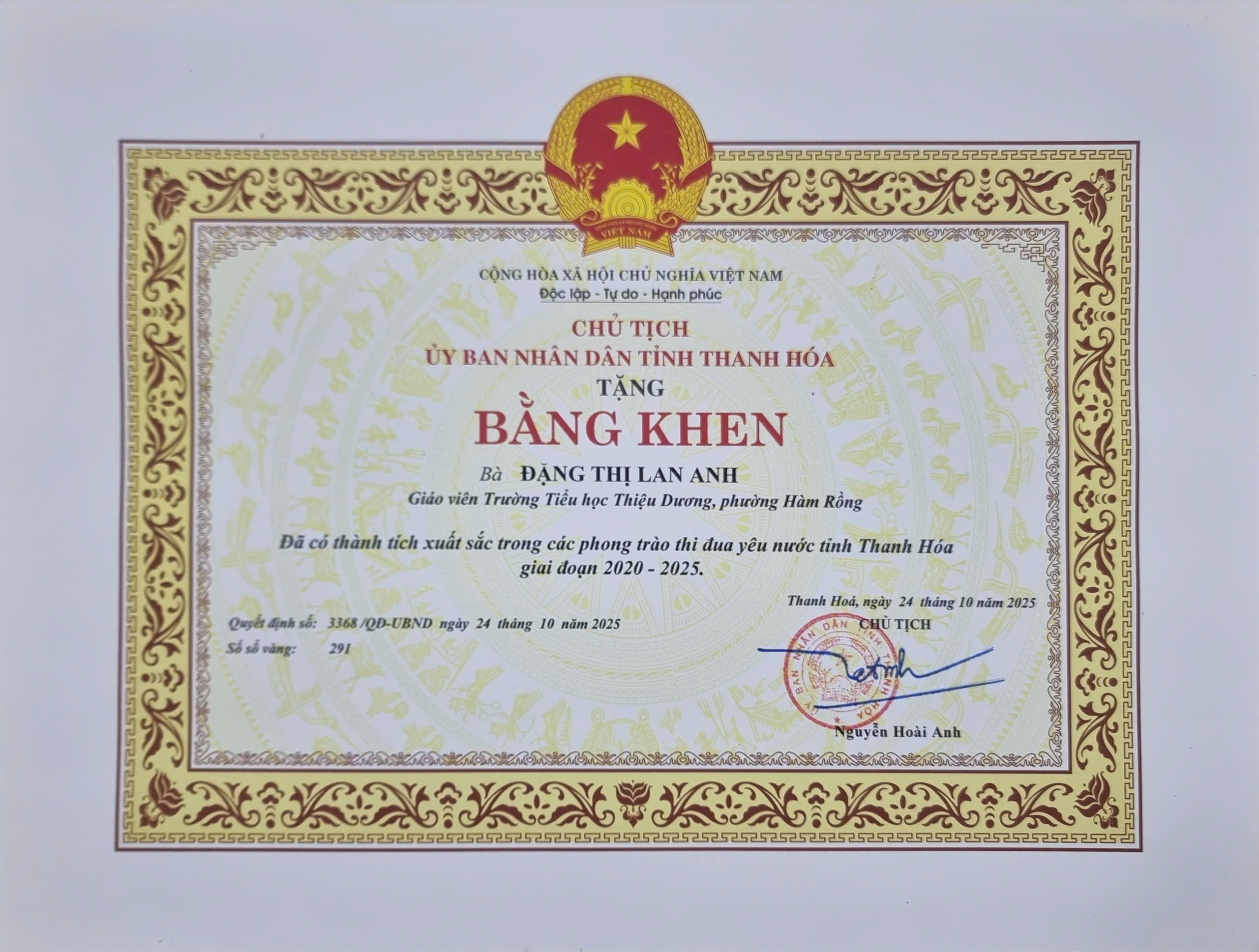 Anh-tin-bai